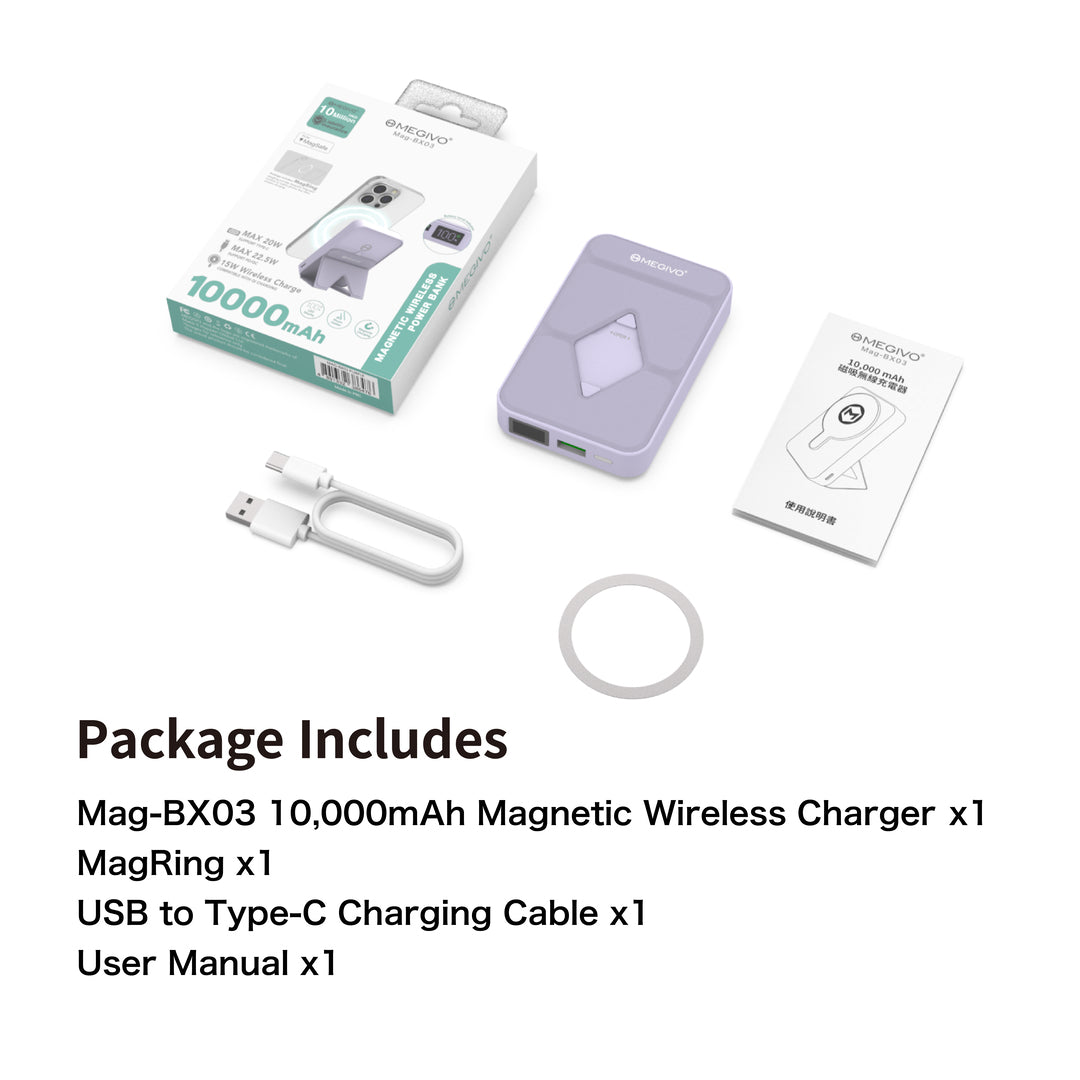 Mag-BX03 10,000mAh 38.5Wh Magnetic Wireless Power Bank