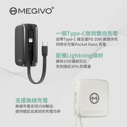 Pocket Nano 10,000mAh 38.5Wh Multi-Functional Tiny Power Bank
