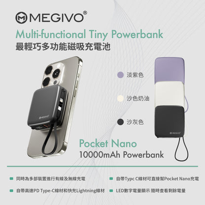 Pocket Nano 10,000mAh 38.5Wh Multi-Functional Tiny Power Bank