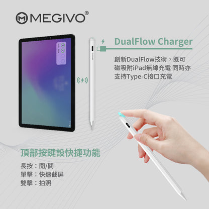 Smart Pencil Pro 3rd Generation