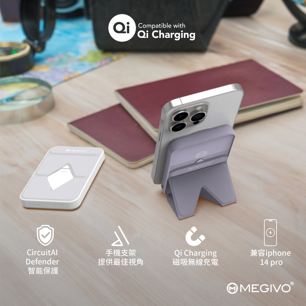 Mag-BV02 6,000mAh 23.1Wh Magnetic Wireless Power Bank