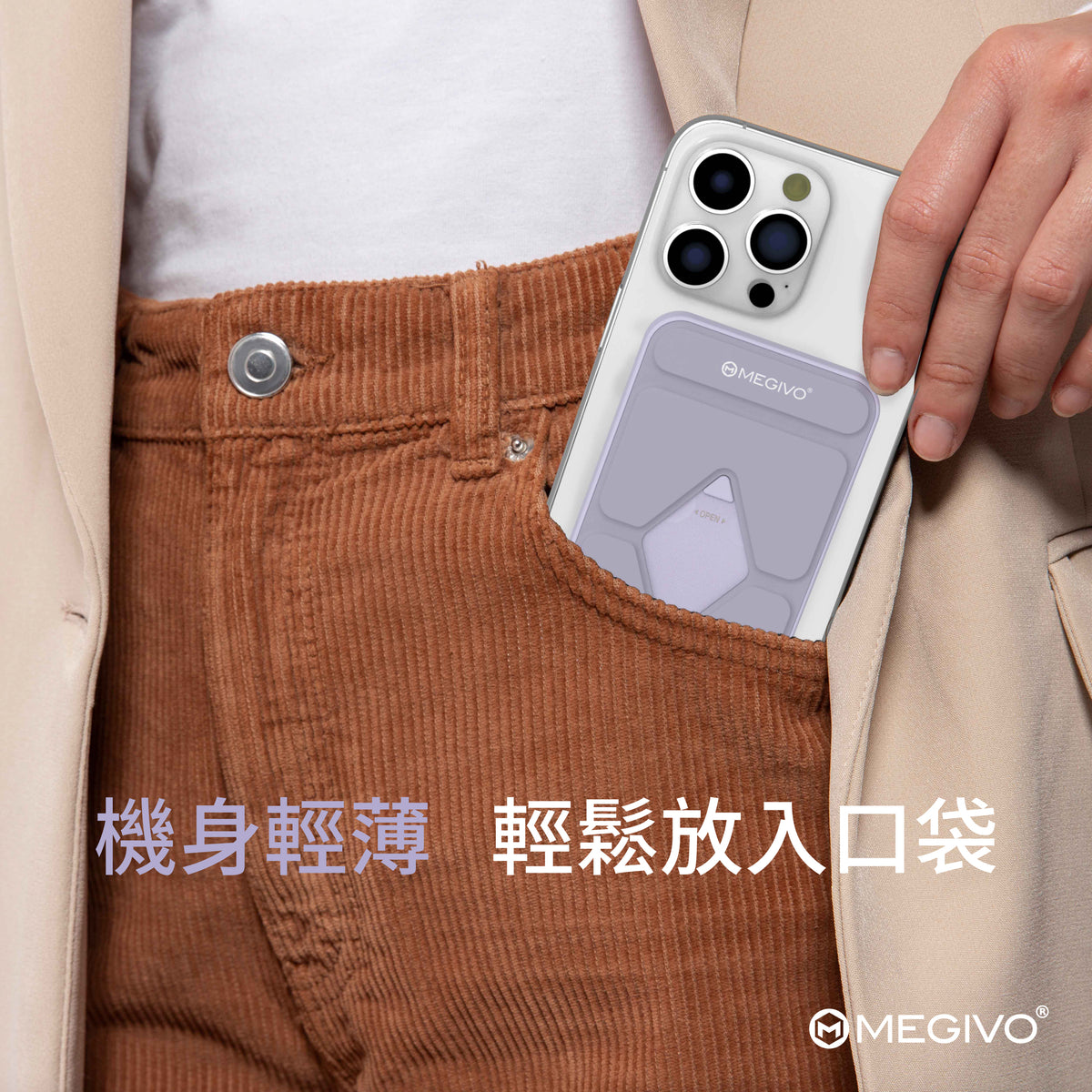 Mag-BV02 6,000mAh 23.1Wh Magnetic Wireless Power Bank