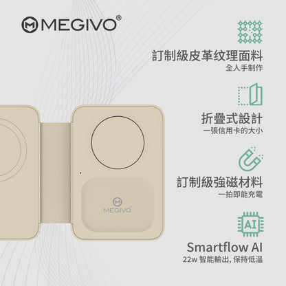 Go Travel Mini Foldable 3 in 1 Wireless Charger